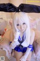 Cosplay Saku - Secretary Wchat Episode