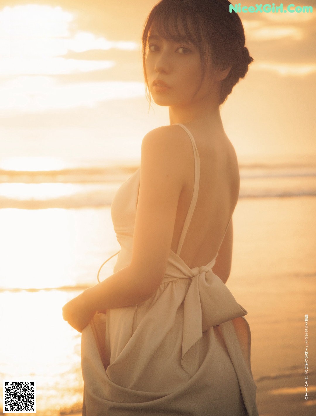 View - Yuri Saito 斉藤優里, Weekly SPA! 2019.06.25 (週刊SPA! 2019年6月25日号) - 